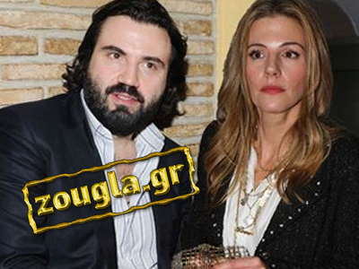 Αναβολή γάμου μέχρι νεωτέρας…!