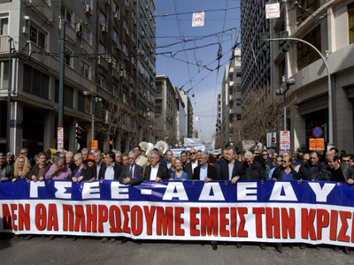 Reuters: Προς 24ωρη απεργία την Τρίτη ΓΣΕΕ-ΑΔΕΔΥ