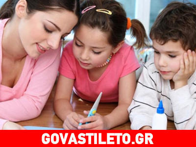 Kάτι τρέχει με τη babysitter…