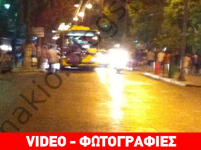 Ένταση σε πορεία στη μνήμη του 19χρονου Ένταση σε πορεία στη μνήμη του 19χρονου