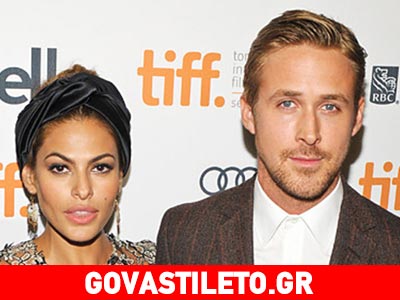 Διάσημα ζευγάρια- fashion icons