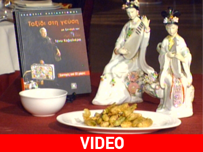 Tηγανητές μπάμιες σε κουρκούτι