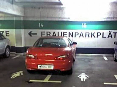 Kίνα: Σκότωσε κοριτσάκι για μια θέση πάρκινγκ