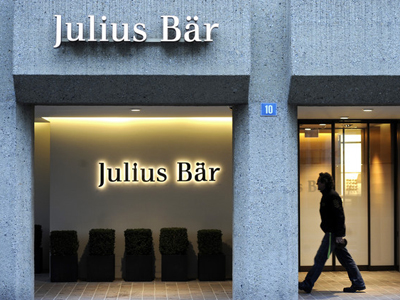 Ελβετία: Δίωξη για υπεξαίρεση δεδομένων από την Julius Baer