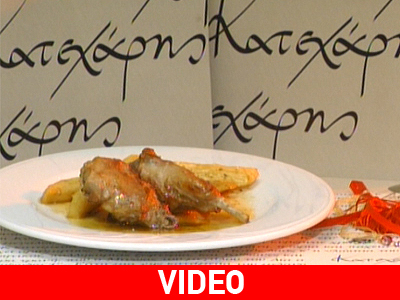 Kουνέλι με δεντρολίβανο