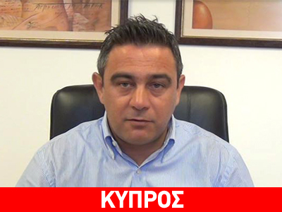 Πολιτικά απόνερα από το σκάνδαλο ΑΤΗΚ