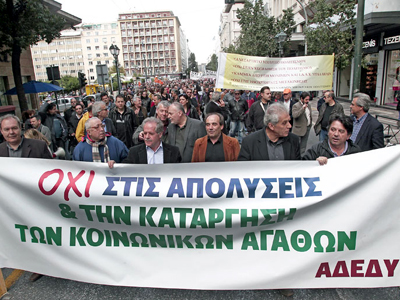 H AΔΕΔΥ καταγγέλει τις διώξεις