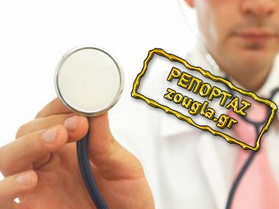 «Δανείζουν» γιατρούς λόγω ελλείψεων