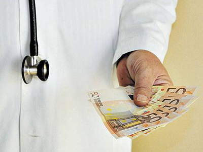 Κι άλλη αναβολή στο γιατρό με το φακελάκι‏