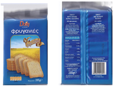 Φρυγανιά με Salmonella Φρυγανιά με Salmonella