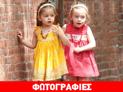 Οι κόρες της Sarah Jessica Parker top model