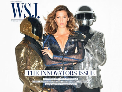 Η νέα καυτή φωτογράφιση της Gisele