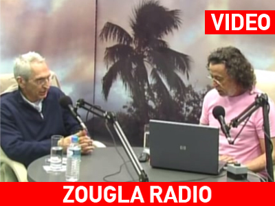 Ο Γιώργος Ρούσης στο zougla radio