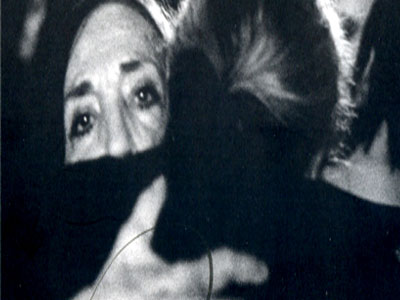 «Τα μάτια της Γιώτας Γιάννα»