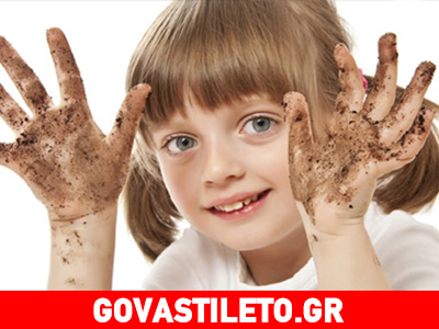 Πόσο πρέπει να προστατεύουμε τα παιδιά από τα μικρόβια;