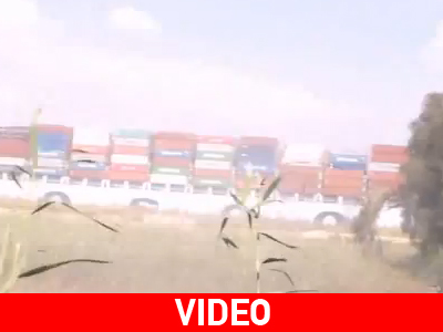 Επίθεση σε πλοίο στη Διώρυγα του Σουέζ