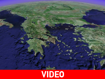 Η άλλη Ελλάδα…