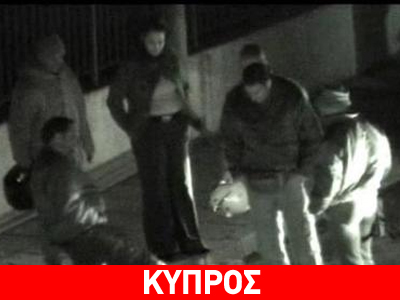 Ανάληψη ευθύνης για τη βεβήλωση των ανδριάντων του Βελουχιώτη Ανάληψη ευθύνης για τη βεβήλωση των ανδριάντων του Βελουχιώτη