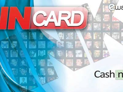 Τo ΙΝΚΑ προωθεί τον θεσμό της «ανταπόδοσης»