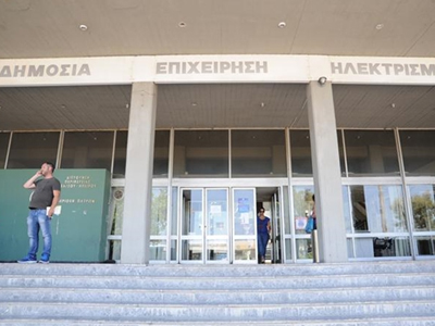 Υπέστη εγκεφαλικό μέσα στα γραφεία της ΔΕΗ!