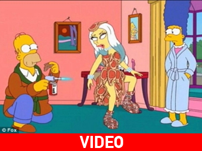 Η Lady Gaga τώρα και σε καρτούν!