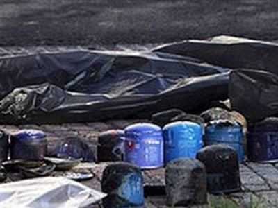 Γκαζάκια σε κατάστημα στην Αθήνα