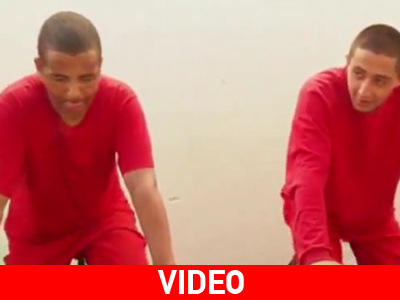 Έτσι μείωσαν την ποινή τους…