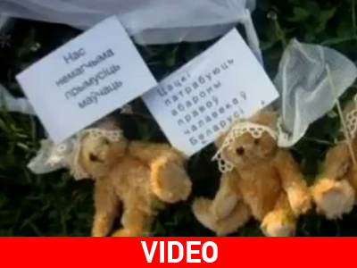 Λευκορωσία: Ενόχληση του πρόεδρου από την… εισβολή λούτρινων Λευκορωσία: Ενόχληση του πρόεδρου από την… εισβολή λούτρινων