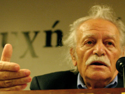 Εκδήλωση μνήμης με το Μ. Γλέζο