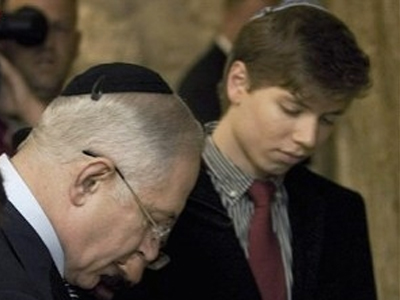 «Καμπάνα» στον υιό Νετανιάχου λόγω… σκασιαρχείου