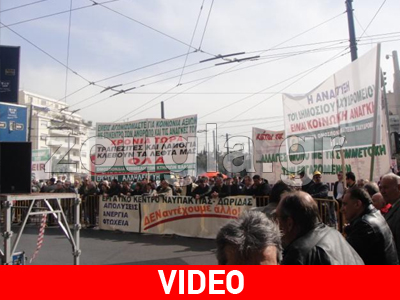 Σε απεργιακό κλοιό η χώρα Σε απεργιακό κλοιό η χώρα