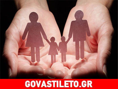 Πώς να κάνετε το παιδί σας να αποδεχτεί τον πατριό του