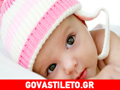 Η οικονομική κρίση καθιστά πιθανότερη τη γέννηση κοριτσιών παρά αγοριών