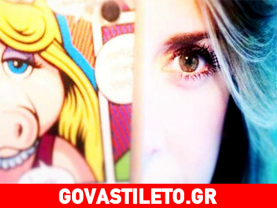 The Look of the day: Απογευματινά ποτά γεμάτα χρώμα