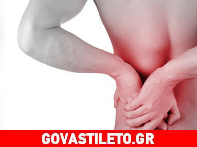 Ο πόνος στην πλάτη καταστρέφει τη σεξουαλική ζωή