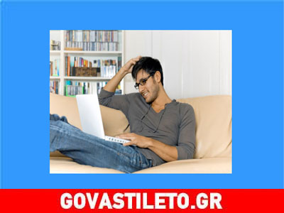 Τεχνολογία: Πώς να βγεις νικήτρια με τη…νέα αντίζηλο