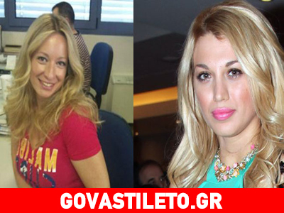 Η σκληρή κριτική της Γραμμέλη στην Σπυροπούλου