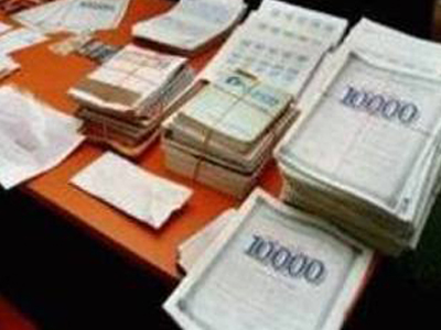 Πανάκριβα αλλά τουλάχιστον δανείστηκε το ελληνικό δημόσιο