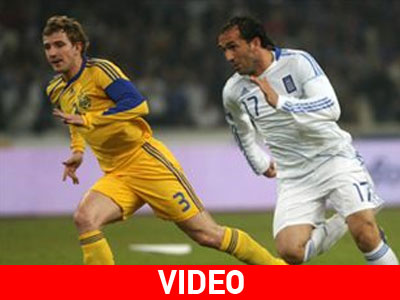 «Χ»ωρίς γκολ Ελλάδα και Ουκρανία