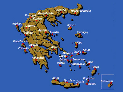 Οι Γερμανοί ζητούν το κλείσιμο 22 ελληνικών αερολιμένων