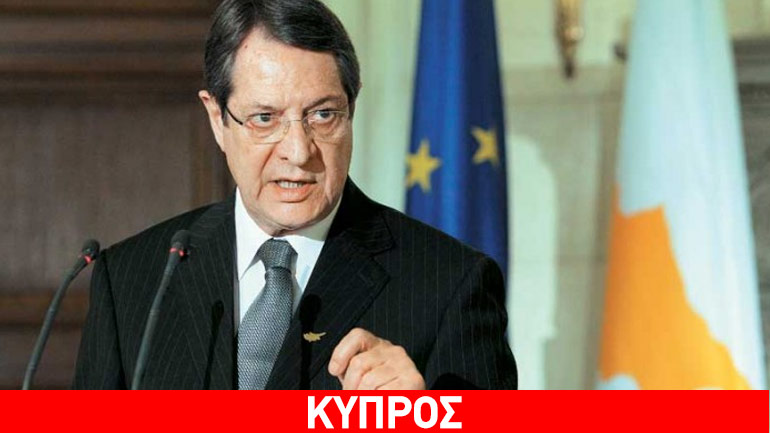 Ενδεχόμενη συνάντηση Αναστασιάδη-Ακιντζί μόνο μετά τη Γ.Σ. του ΟΗΕ