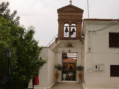 Ούτε ιερό ούτε όσιο