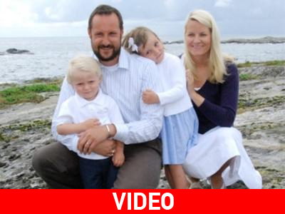 «Βασιλικό» κανάλι «Βασιλικό» κανάλι