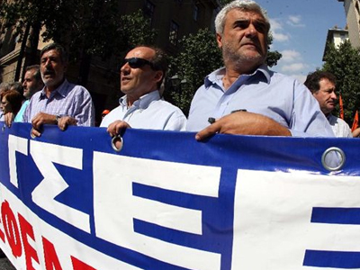 ΓΣΕΕ: Νέο συλλαλητήριο την Τετάρτη