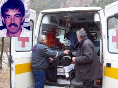 Ασθενής έγινε μπαλάκι μεταξύ νοσοκομείων και τελικά πέθανε στο δρόμο