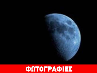 Μάγεψε τους κατοίκους της Ναυπάκτου η αυγουστιάτικη πανσέληνος Μάγεψε τους κατοίκους της Ναυπάκτου η αυγουστιάτικη πανσέληνος