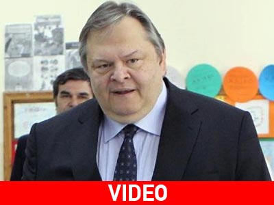 Πρωτοβουλία για κυβέρνηση εθνικής ενότητας Πρωτοβουλία για κυβέρνηση εθνικής ενότητας