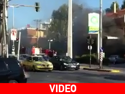 Δείτε το βίντεο από τη φωτιά σε βενζινάδικο στη Φιλοθέη