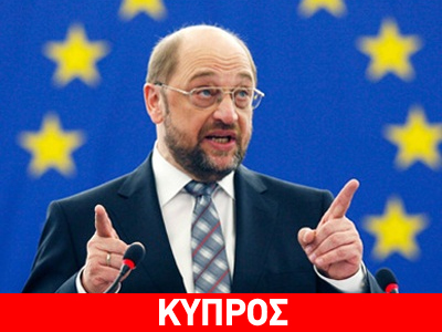 Εξετάζουν βραχυπρόθεσμα μέτρα για την Κύπρο