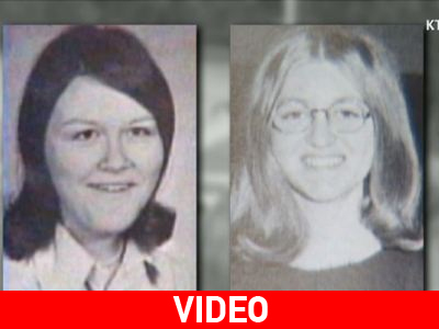 Στα ίχνη αγνοουμένων μετά από τέσσερις δεκαετίες